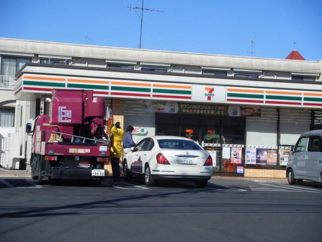 コンビニ　セブンイレブン相模原東林間3丁目店（コンビニ）まで837m