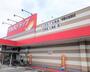 ドラックストア　ツルハドラッグ和歌山塩屋店（ドラッグストア）まで990m