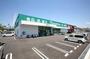 ドラックストア　エバグリーン塩屋店（ドラッグストア）まで967m