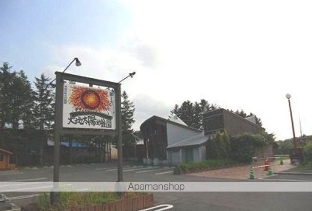 幼稚園・保育園　大地太陽幼稚園（幼稚園・保育園）まで400m