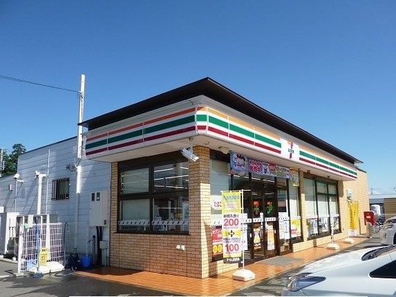 コンビニ　セブンイレブン長田店（コンビニ）まで880m