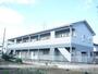 岩沼駅より徒歩30分 2階 築33年4ヶ月の賃貸物件