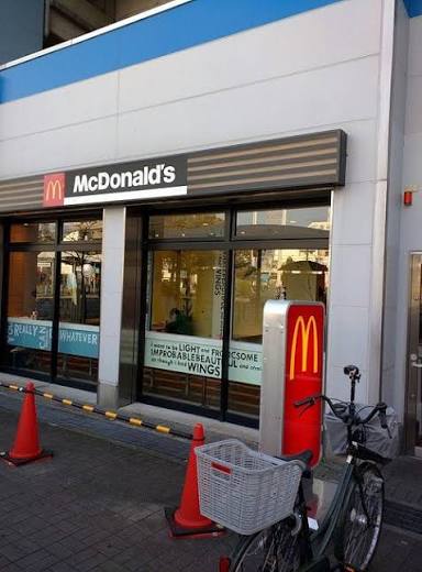 飲食店　マクドナルド阪神出屋敷店（飲食店）まで364m