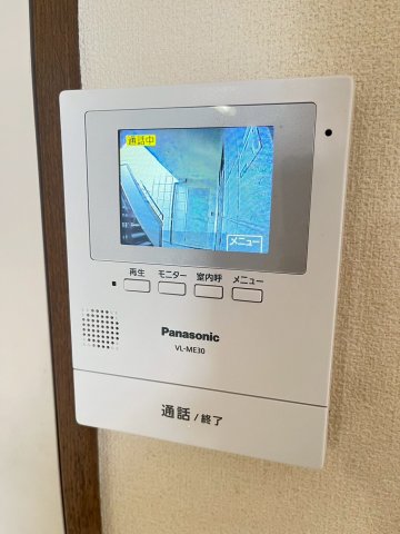 セキュリティ　別号室の写真です。ご参考までに