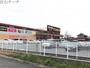 ホームセンター　MEGAドン・キホーテ四日市店（ホームセンター）まで2123m