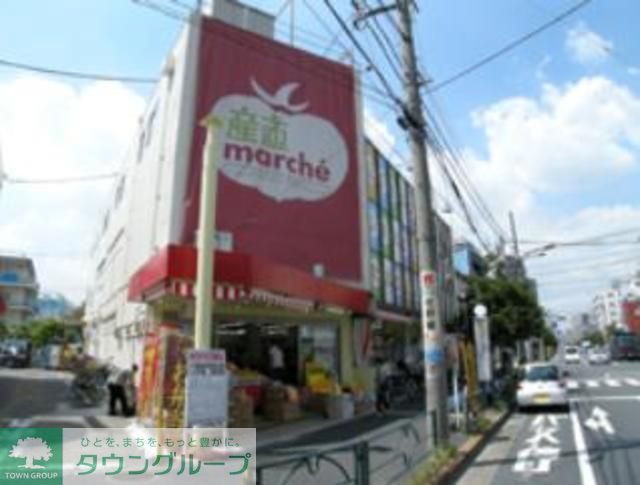 スーパー　産直マルシェ新小岩店（スーパー）まで1100m
