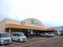 スーパー　スーパーマルセン　荒町店（スーパー）まで850m