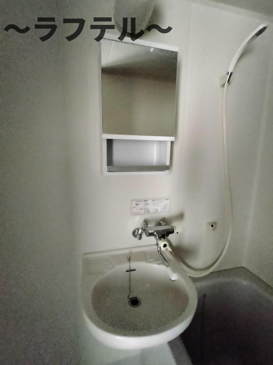 洗面設備　別部屋イメージ写真