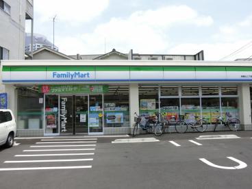 コンビニ　ファミリーマート 本駒込二丁目店（コンビニ）まで312m