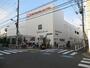 スーパー　オーケーストア尾高橋店（スーパー）まで70m