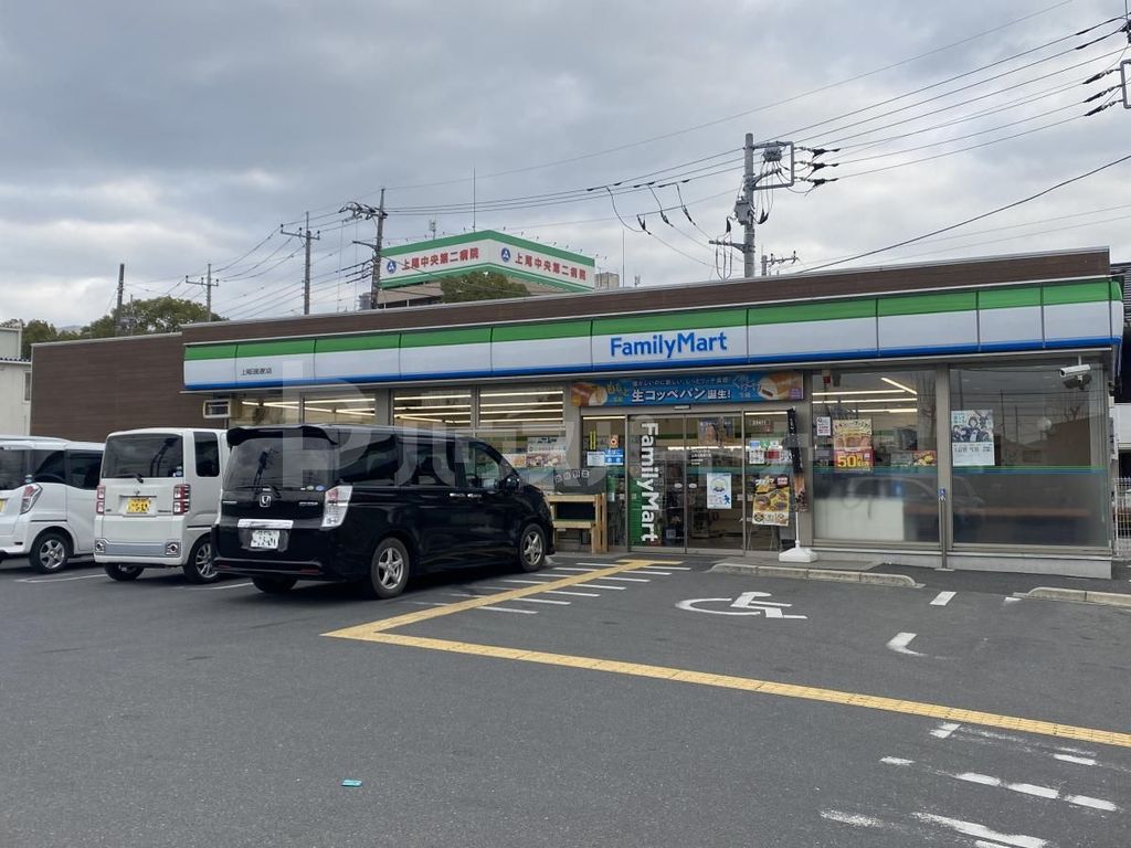 コンビニ　ファミリーマート上尾日産通り店（コンビニ）まで850m