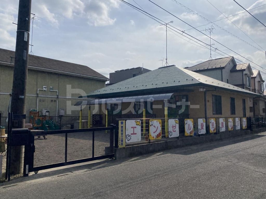幼稚園・保育園　エンゼル愛児園（幼稚園・保育園）まで830m