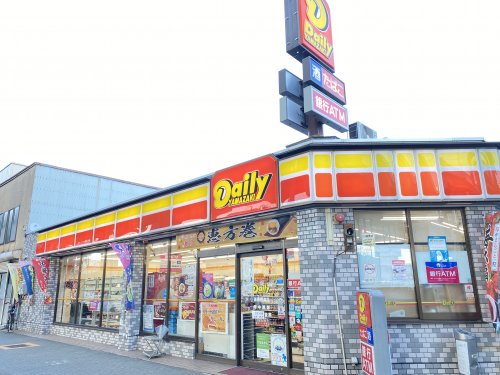 コンビニ　デイリーヤマザキ（コンビニ）まで312m