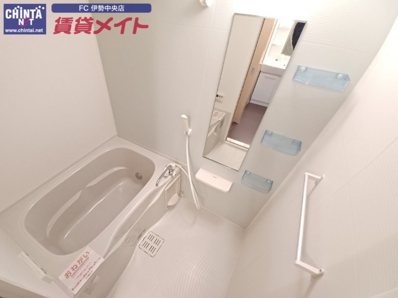 バス・シャワールーム　同タイプの画像です