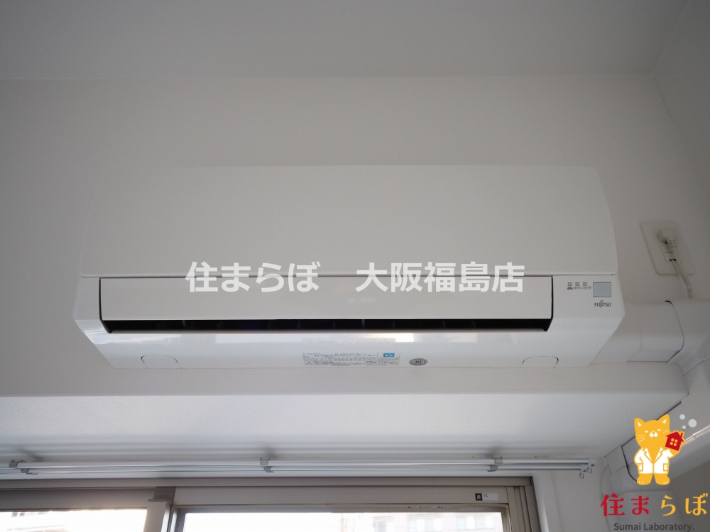 その他設備　生活に合うかが大切