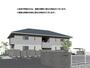 宮前駅より徒歩19分 2階 新築の賃貸物件