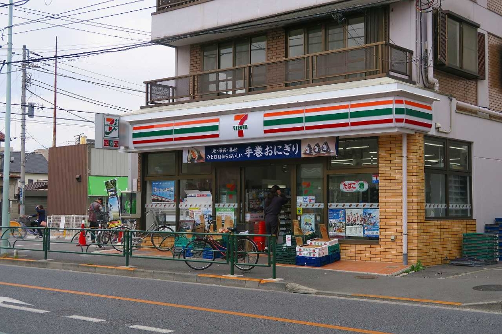ＪＲ総武線 小岩駅 徒歩7分 2階建 築34年の周辺写真