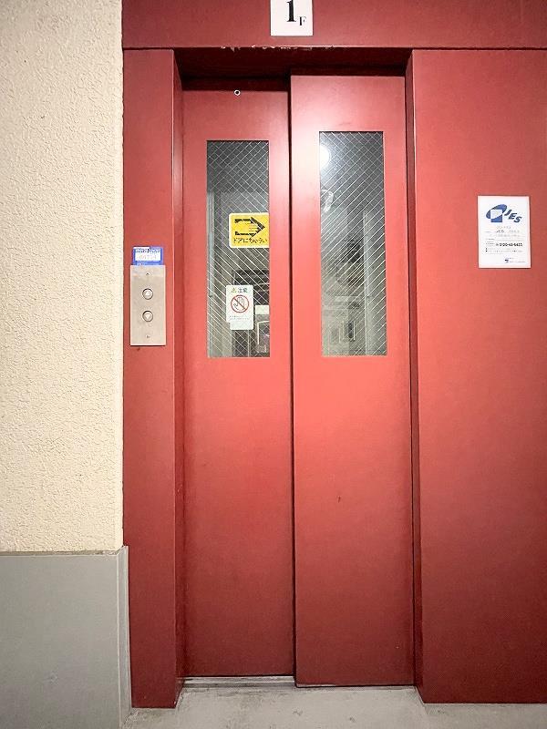 その他共有部分　エレベーター