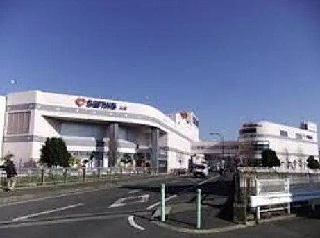スーパー　スーパー三和 麻溝店（スーパー）まで386m