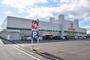 ドラックストア　スギドラッグ　森岡店（ドラッグストア）まで1240m