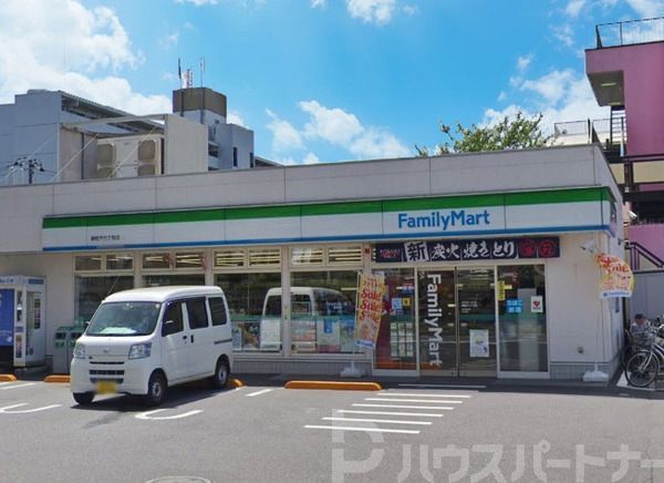コンビニ　ファミリーマート新松戸六丁目店（コンビニ）まで410m