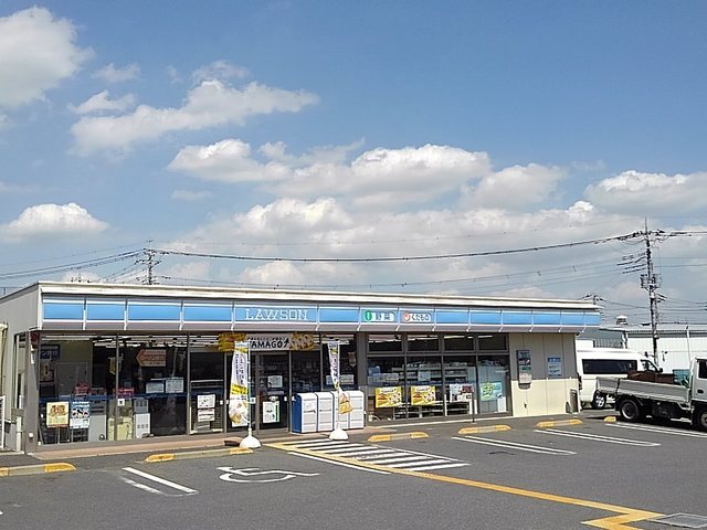 コンビニ　ローソン八潮西袋店（コンビニ）まで900m