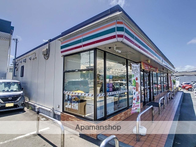 コンビニ　セブンイレブン（コンビニ）まで312m