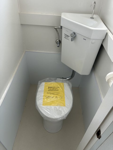 シエル中山手のトイレ写真