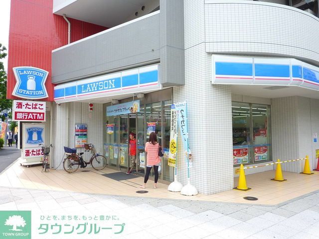 コンビニ　★★ローソン（コンビニ）まで190m