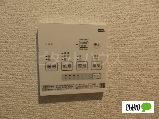 その他設備　☆浴室乾燥機☆