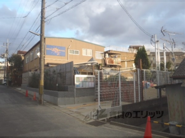 幼稚園・保育園　三室戸保育園（幼稚園・保育園）まで670m
