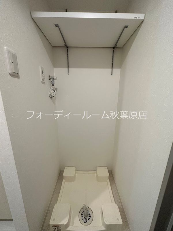 その他設備　★見学予約受付中★