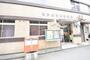 郵便局　博多駅前四郵便局（郵便局）まで294m