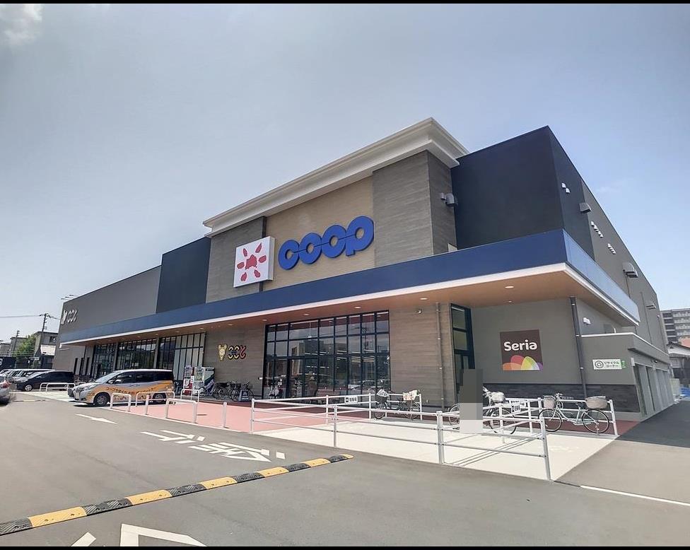 スーパー　コープここといずみ店（スーパー）まで544m
