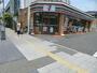 コンビニ　セブン‐イレブン 名古屋桜山町１丁目店（コンビニ）まで1088m