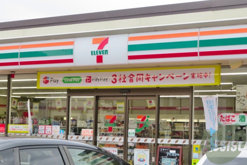 コンビニ　セブン-イレブン 仙台八木山南（コンビニ）まで452m