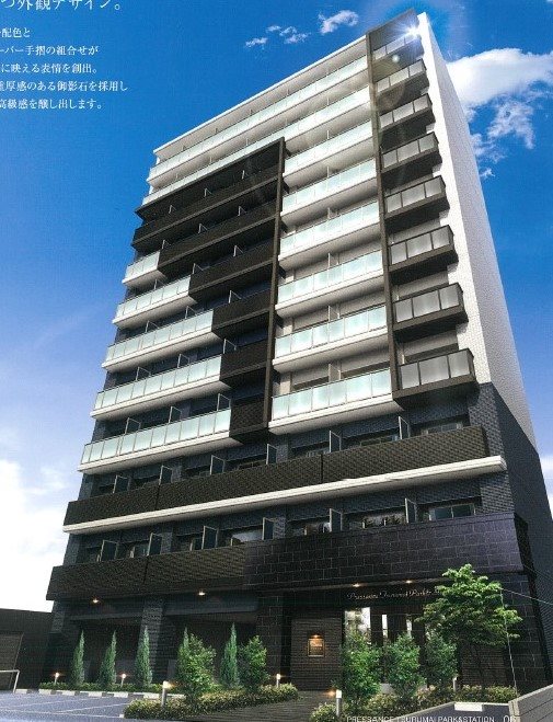 建物外観　★新築・分譲シリーズマンション★