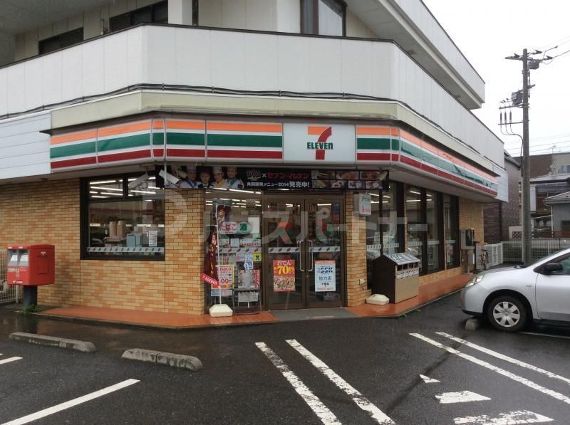 コンビニ　セブンイレブン新松戸2丁目店（コンビニ）まで340m