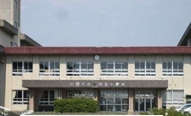 小学校　阿賀小学校（小学校）まで450m
