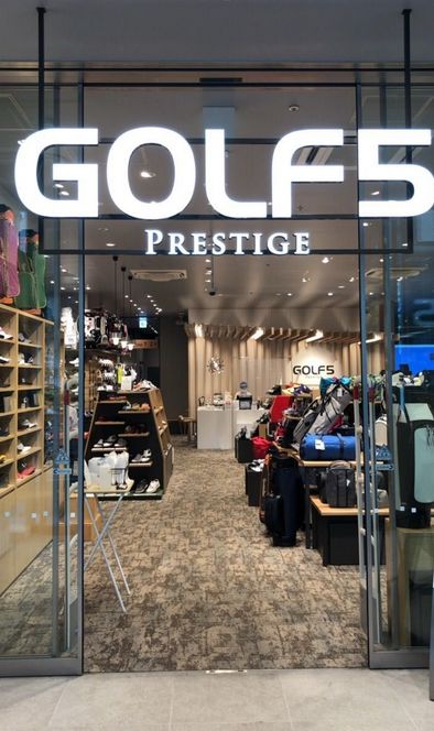 ショッピングセンター　ゴルフ5プレステージ新宿店（ショッピングセンター）まで76m