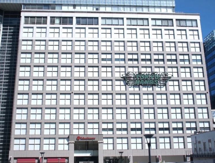 ホームセンター　ハンズ新宿店（ホームセンター）まで124m