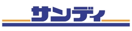スーパー　サンディ南田辺店（スーパー）まで303m