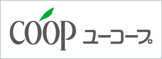 スーパー　ユーコープ 国府津店（スーパー）まで739m