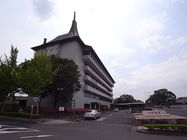 役所　天理市役所（役所）まで2434m