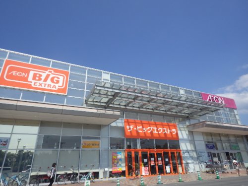 スーパー　ザ・ビッグ エクストラ 天理店（スーパー）まで2706m