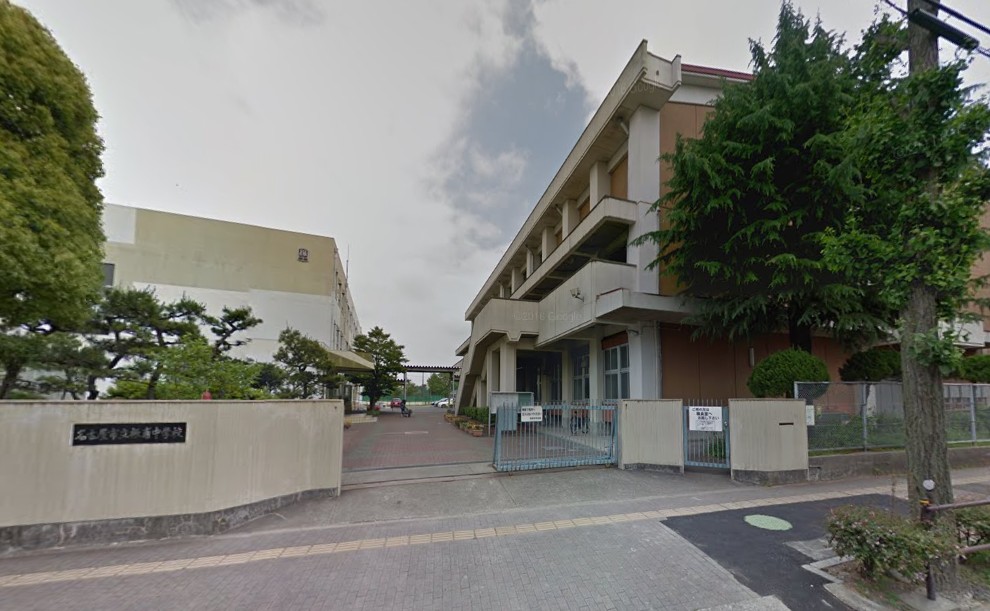 中学校　名古屋市立 振甫中学校（中学校）まで411m