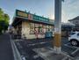 ドラックストア　ドラッグセイムス 浦和根岸店（ドラッグストア）まで411m