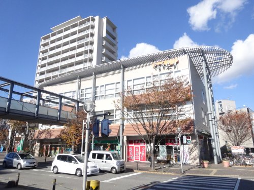 ショッピングセンター　さらら仁川（ショッピングセンター）まで673m