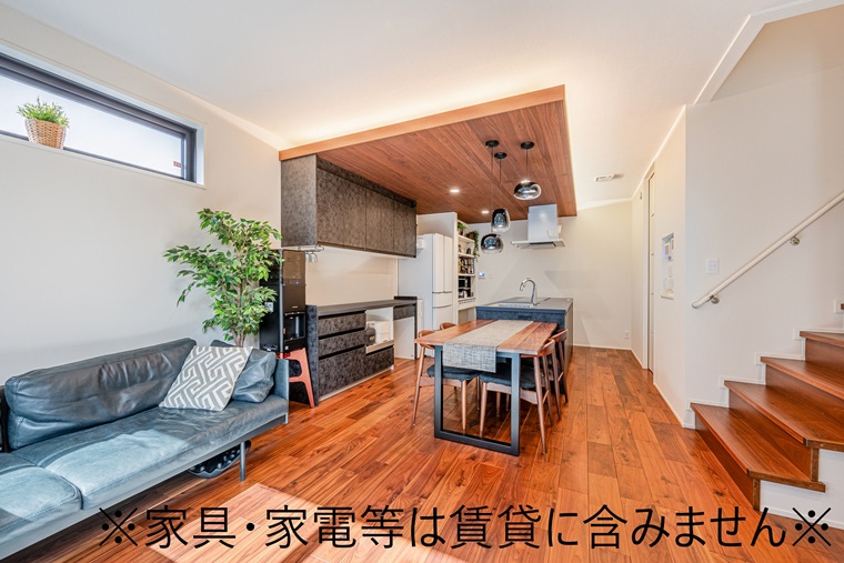その他部屋・スペース　内装もきれいです