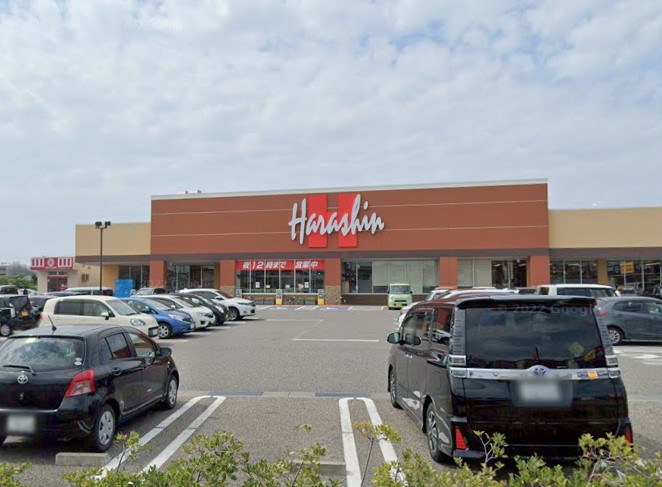 スーパー　原信 黒埼店（スーパー）まで544m